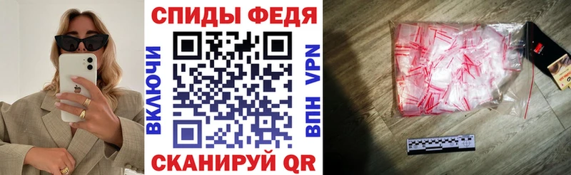 Амфетамин 97%  Когалым 