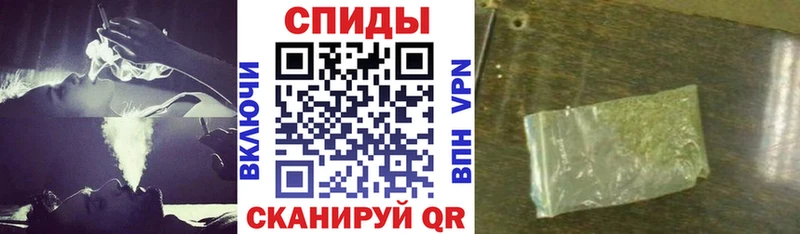наркота  Когалым  Бутират 99% 