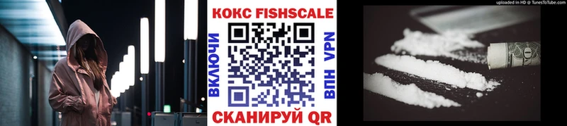 COCAIN Эквадор  кракен сайт  Когалым 