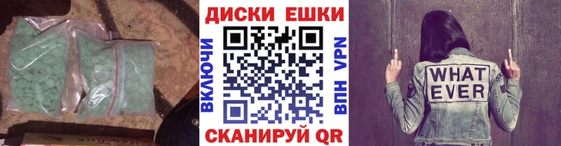 где купить наркоту  Когалым  ЭКСТАЗИ louis Vuitton 