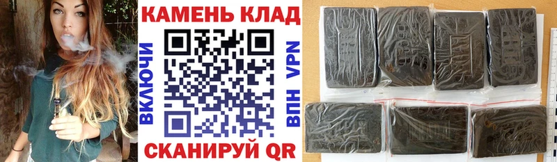 Гашиш VHQ  Когалым 