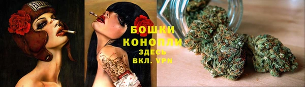 mdpv Аркадак