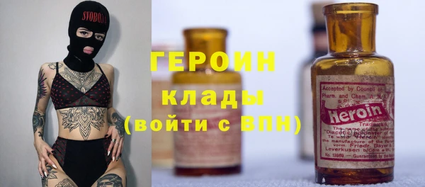 ECSTASY Балахна