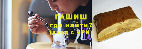 амф Грязовец