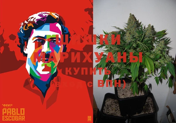 mdpv Аркадак