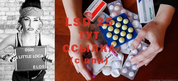 MDMA Premium VHQ Алзамай