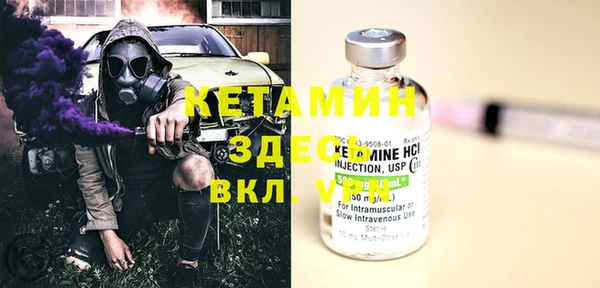 mix Грязи