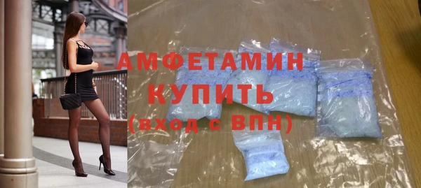 mdpv Аркадак