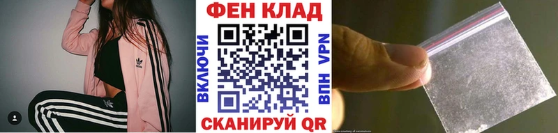 hydra tor  Когалым  Метамфетамин кристалл 