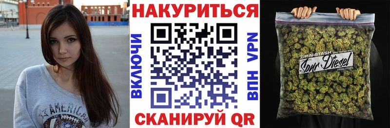 Канабис конопля  shop клад  Когалым 